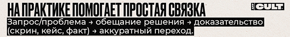 На практике помогает простая связка