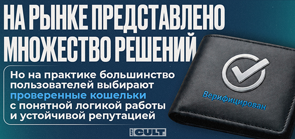 На рынке предоставленно множество