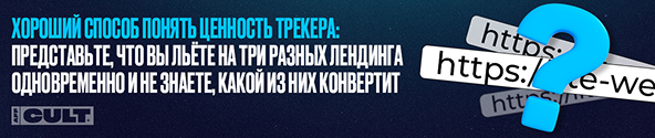 Хороший способ понять 